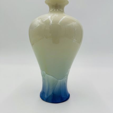 Vintage Shiwan 20th Century PROC 1970-1980 Chinese Porcelain Vase Iridescent 7.5