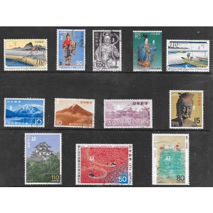 JAPAN STAMPS MIX ART CULTURE THEATRE VIEW BUILDING SPORT USED U-PICK 9p Ea+