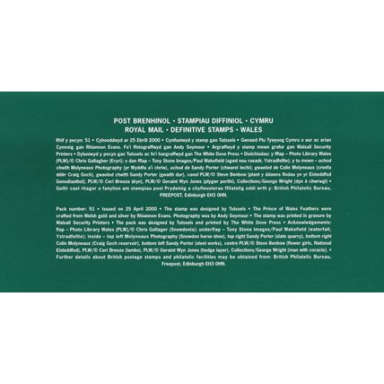 GB 2000 PO Pack No. 51 - Wales Definitives UMM