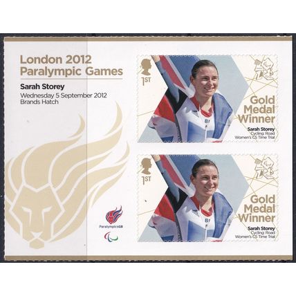 GB 2012 SG 3394a UMM - Paralympics/Sport (B-063 (23))