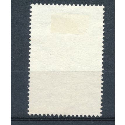 Protected Animals: 40c - Malaysia 1985 - F H - SG 311