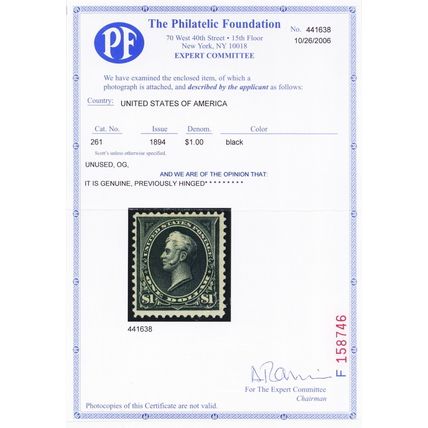 261, Mint VLH $1 - Scarce Stamp With PFC Certificate - Stuart Katz