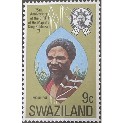 Swaziland QEII 1974 75th Birthday Sobhuza II 9c Unmounted Mint MNH SG 213 stamp