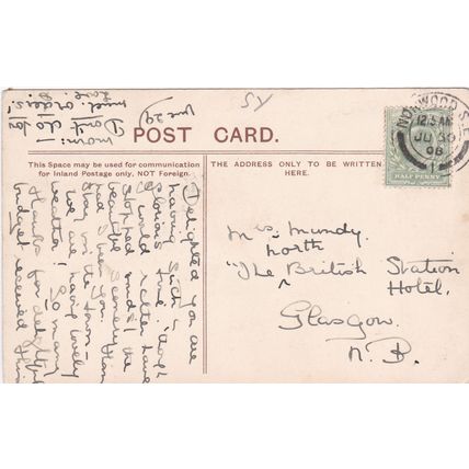 ED 134 WALTON ON THAMES - THE RIVERSIDE . PRINTED POSTCARD.