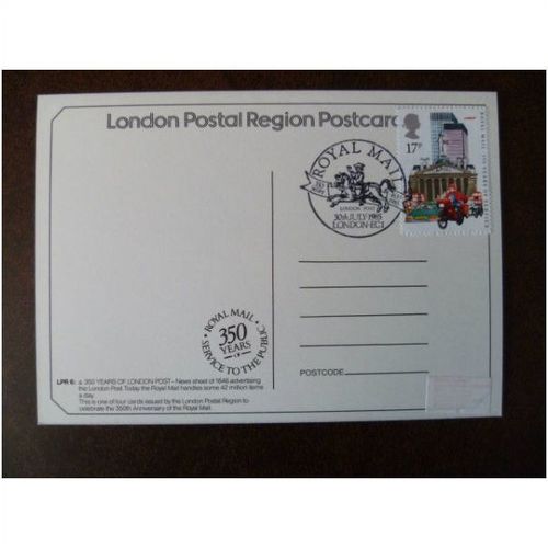 1985 350 Years Royal Mail LPR 6a Postcard special cancellations 1646 London Post