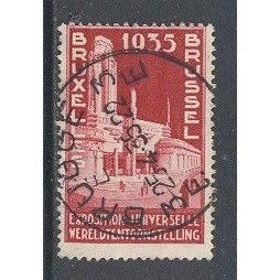 Belguim.SG660 1f Brussels Palace.Fine Used.Dec14