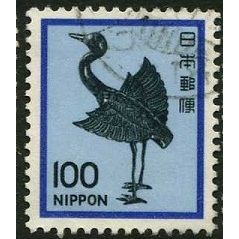 1981/1982 Michel 1475A - fine used (o)
