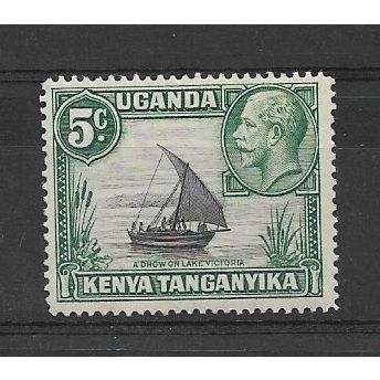 KUT.SG111 5c Dhow on Lake Victoria.Mounted Mint.May19b
