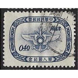 1955 Michel 216 - fine used (o)