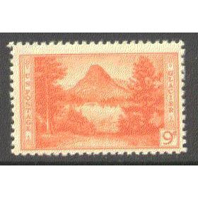 748 9c Glacier National Park Fine Plus MNH Q1342