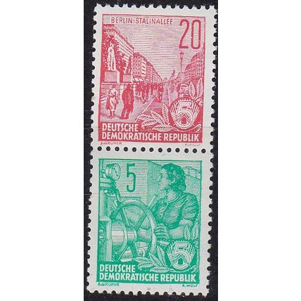 GERMANY DDR [Zdr] S8 ( **/mnh )