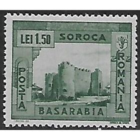 Mi 721 (*): 1 L. 50 green Restoration of Bessarabia: Soroca