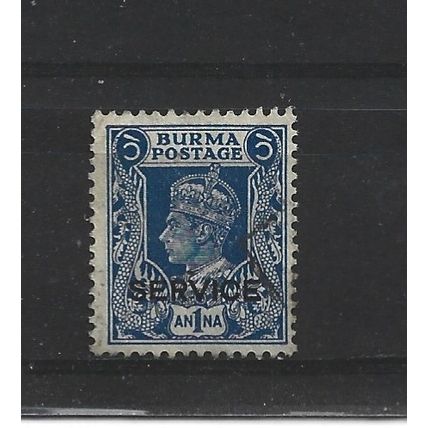 Burma.O31 1a Blue.Fine Used.Jul25c