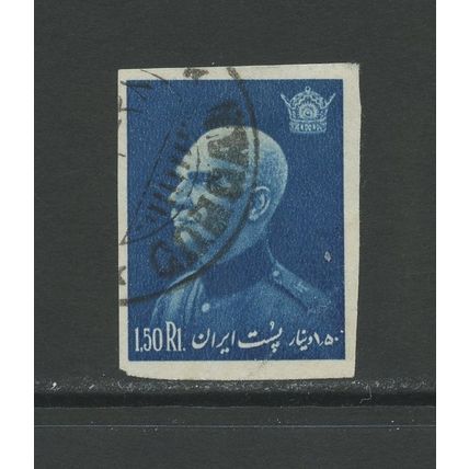 Iran 870F, 1939 Shah's Birthday, VF, Used, (IR265)