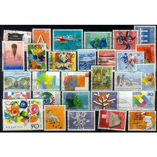 SCHWEIZ SWITZERLAND [Lot] 35 ( O/used )