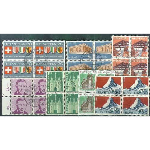 SCHWEIZ SWITZERLAND [Lot] 44 ( O/used )