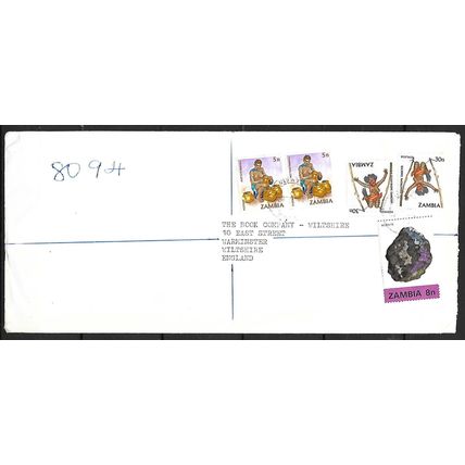 Zambia LETTRE OBLITERE ( USED ) Ref 245