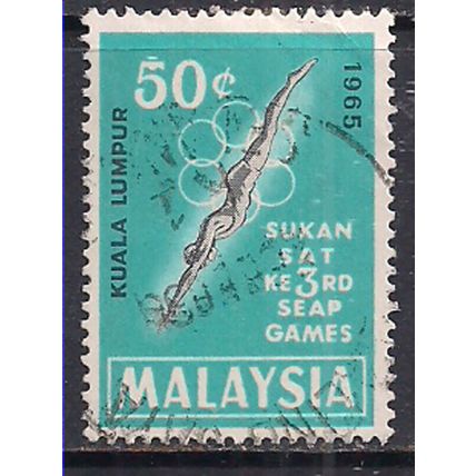 Malaysia 1965 QE2 50cents Games SG 30 used ( A887 )