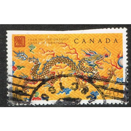 Canada 2000 Chinese New Year Dragon 46c Multicoloured SG1957 AvU