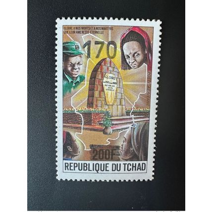 Tchad 1987 / 1988 Mi. 1146 surchargé Gloire à nos morts martyrs Âme éternelle