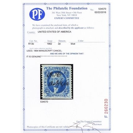 R13b, Used 2¢ - Superb With PFC Certificate - Stuart Katz