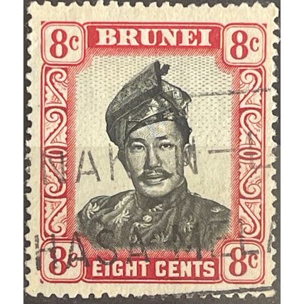 Brunei 1952 8c Black & Crimson Used SG 105 Sc 88 stamp Sultan Omar Ali Saifuddin