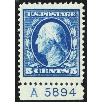 378, Mint XF NH 5¢ JUMBO With PL# - PFC Certificate - Stuart Katz