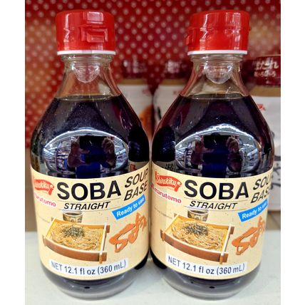 Marutomo Somen or Soba Tsuyu Straight Soup Base 12.1fl oz 360ml (2 Bottles)