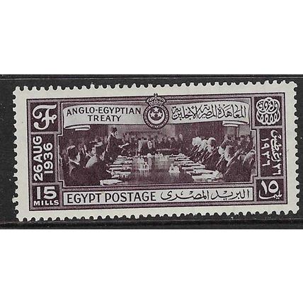 EGYPT 1936 ANGLO-EGYPT TREATY 15m MINT SG246