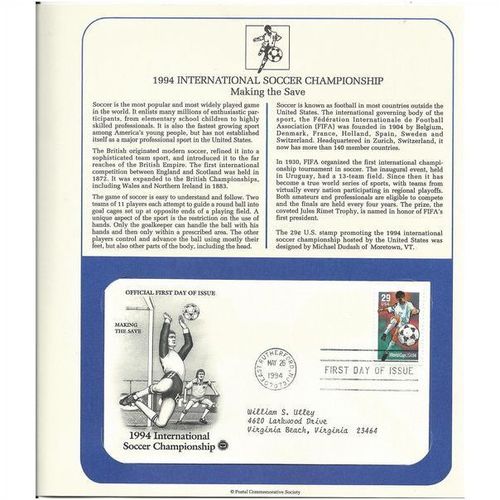 1994 INTERNATIONAL SOCCER CHAMPIONSHIP ' OFFICIAL FIRST DAY of ISSUE ' (1994)