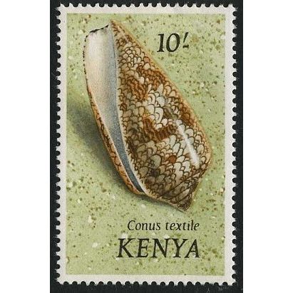 KENYA 1971/1974 SG 51 - MNH (**)