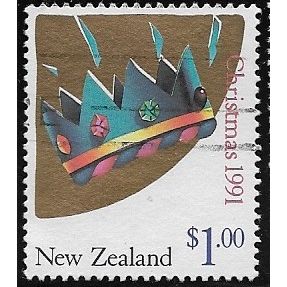1991 SG 1633 - #3 fine used (o)