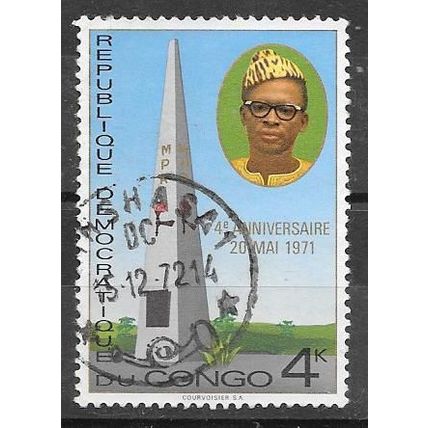 Congo N° 777 YVERT OBLITERE ( USED )