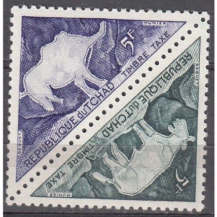 Tchad 1962 Michel Taxe 29 - 30 Neuf ** Cote (2001) 1.60 € Sanglier & Race bovine
