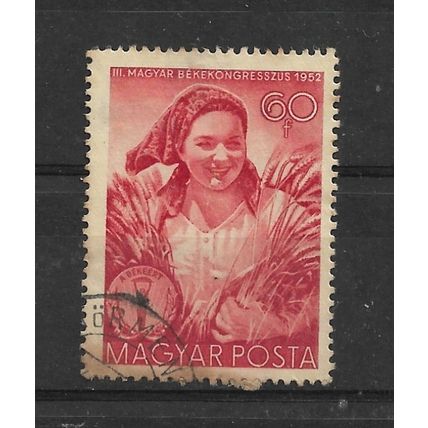 Hungary.SG1265 60fi Harvester.Fine Used.Sept22