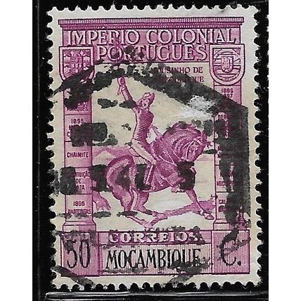 1938 SG 359 - #5 fine used (o)