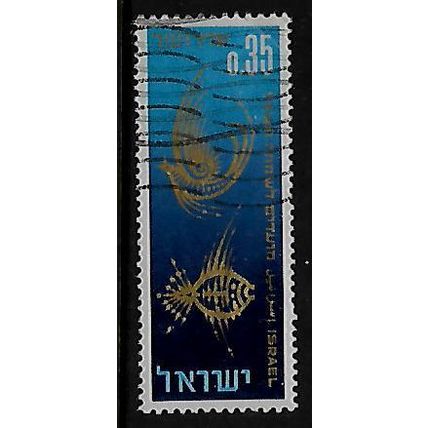 ISRAEL 1965 JEWISH NEW YEAR 35a BIRDS AND BEASTS SG 321 FINE USED