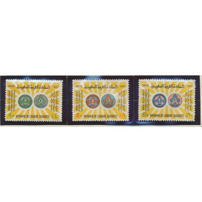 Saudi Arabia Stamps Scott #377 To 379, Mint Never Hinged