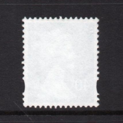 Elizabeth II - 2000 - 40p Deep Azure, Elliptical Definitive, Used