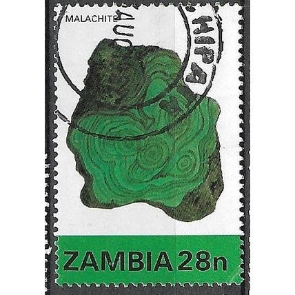 1982 SG 372 - #2 fine used (o)