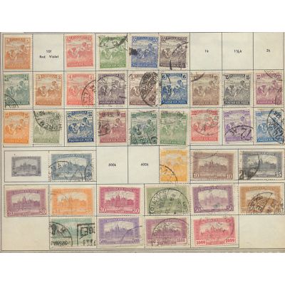 Hungary Stamps, 1919 To 1923 Issues, 48 Different, Mixed MH & Used, Scans Of All