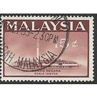 1965 SG 16 - #2 fine used (o)