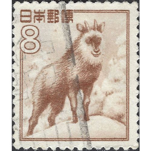 JAPAN, MAMMAL, Serow, Capricornis crispus, brown 1952, 8yen