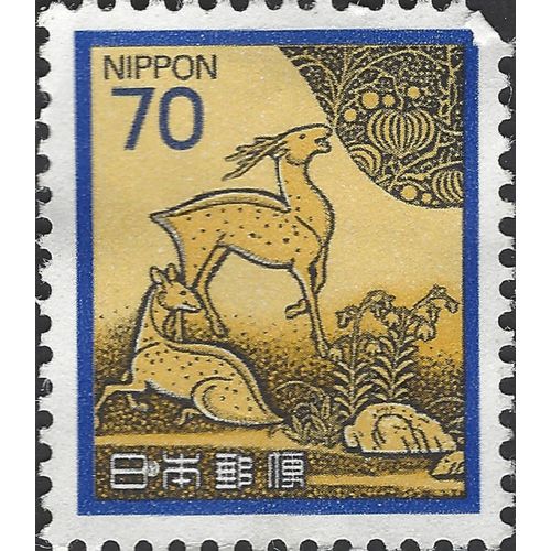 JAPAN, MAMMAL, Deer, Writing Box Cover, blue 1982, 70yen