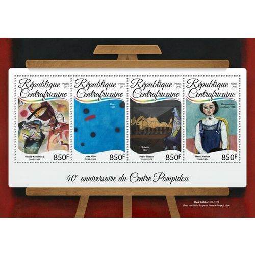 CENTRAL AFRICA 2017 SHEET MNH POMPIDOU CENTER ART PAINTINGS ARTE PINTURAS