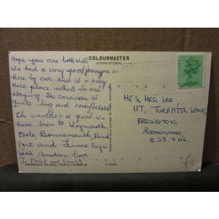 BROWNSEA ISLAND, POOLE HARBOUR, DORSET used postcard Colourmaster 1982 pm =