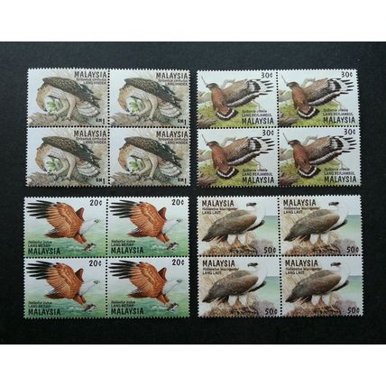 Birds Of Prey Of Malaysia 1996 Hawk Eagle Wildlife (stamp blk 4) MNH