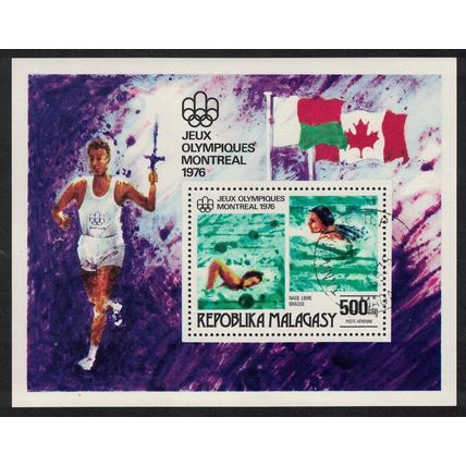 Malagasy Rep. Swimming Olympic Games Montreal MS 1976 CTO SG#MS343