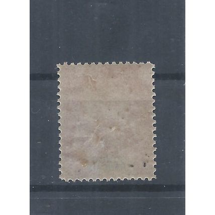 French Congo Stamps 1892 Peace & Commerce 30c Fournier forgery MH (AL301)