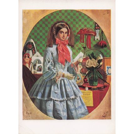 James Collinson The Empty Purse Tate Gallery Painting Postcard